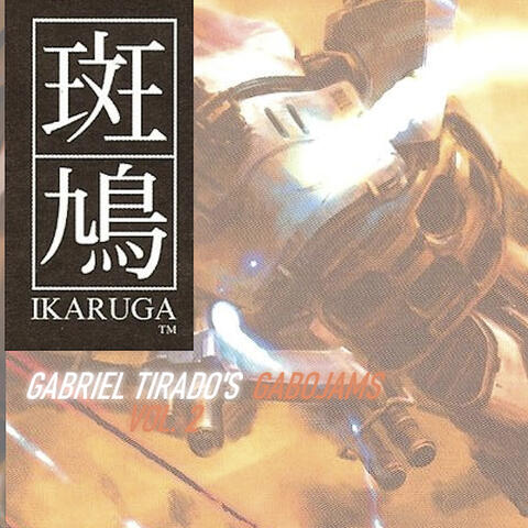 Gabriel Tirado's Gabojams Vol. 2