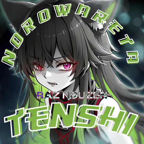 Norowareta Tenshi 2