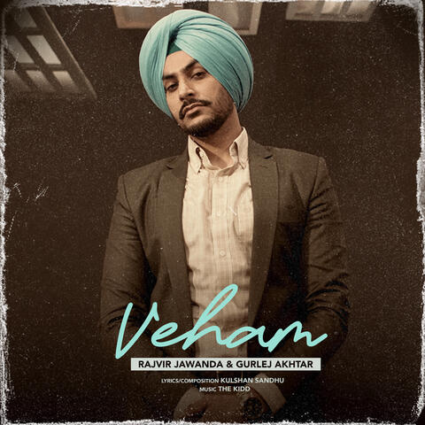 Veham