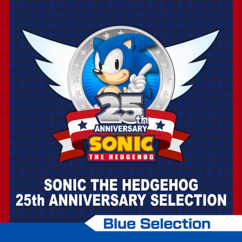 25th Anniversary Selection