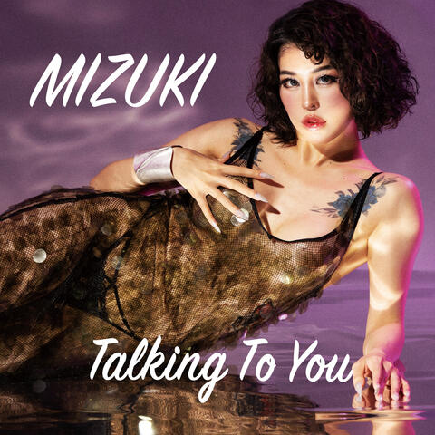 Talking To You