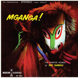 Bantu Spear Jig