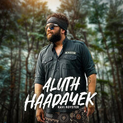 Aluth Haadayek