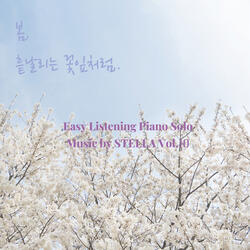 흩날리는 기억 Afluttering Memory