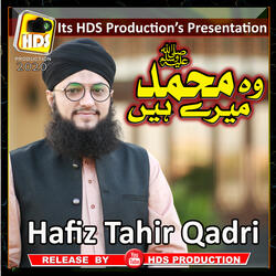 Woh Mere Muhammad Hain