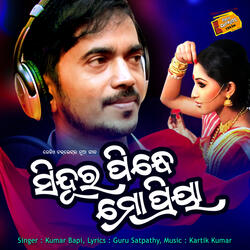 Sindura Pindhe Mo Priya