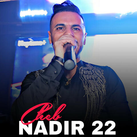 Hna Machi Te3 Hadra