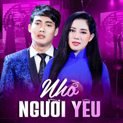 Vườn Tao Ngộ