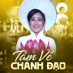 Hạnh Nguyện Quán Thế Âm