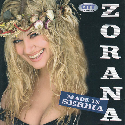 Made in Serbia