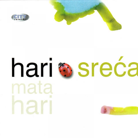 Sreća