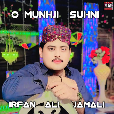 O Munhji Suhni