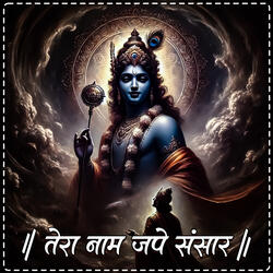 Tera Naam Jape Sansar