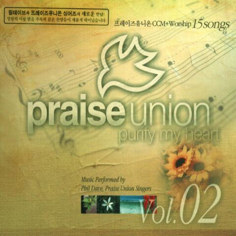 프레이즈 유니온 Praise Union CCM: Worship 2집 Worship 2