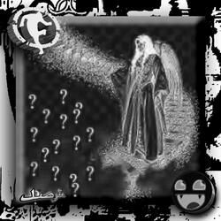 STALKER - SUPER SLOWED