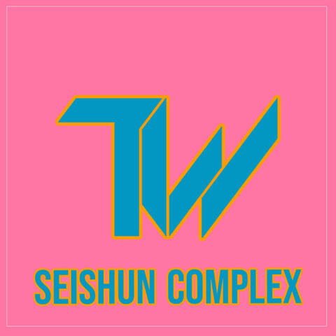 Seishun Complex (From "Bocchi The Rock!")