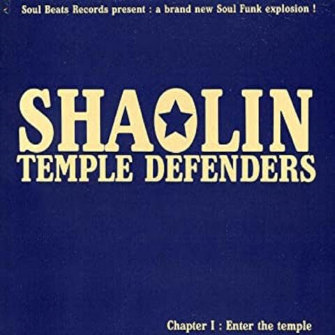 Enter the Temple