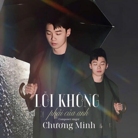 Lỗi Không Phải Của Anh