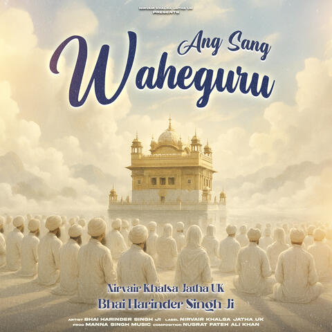 Ang Sang Waheguru