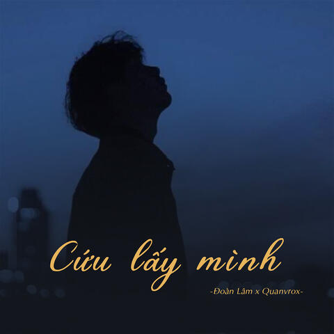 Cứu Lấy Mình (Lofi)