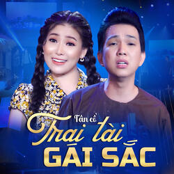 Tân Cổ Sầu Tím Thiệp Hồng