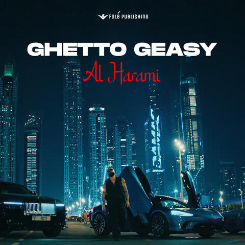 AL HARAMI