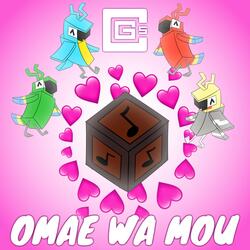 Omae Wa Mou