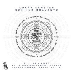 Lokah Samastah Sukhino Bhavantu | Inception (Solo)