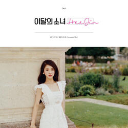 ViViD - Acoustic Mix Version