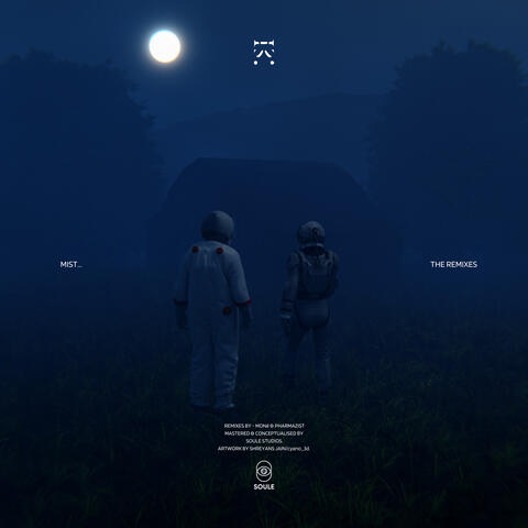 Mist... (The Remixes)