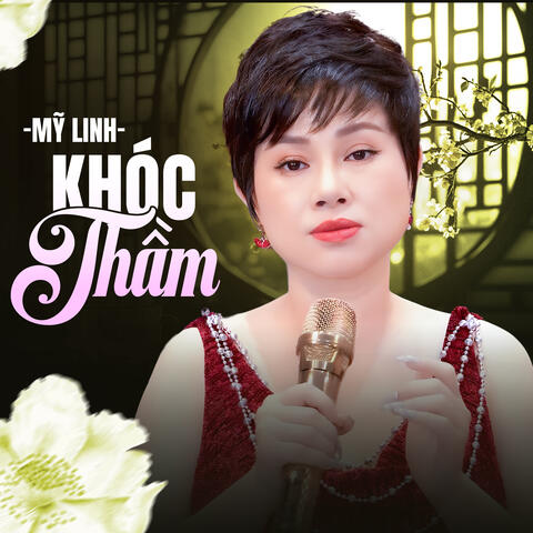 Khóc Thầm