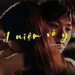 Một Niệm Vô Ý (Lofi)