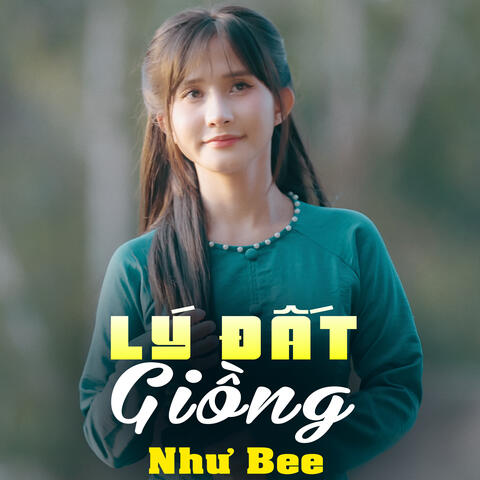 Lý Đất Giồng