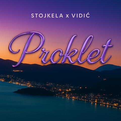 Proklet