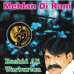 Mahi Jando Da Samundro Par