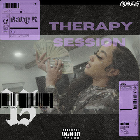 Therapy Session