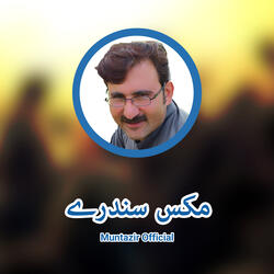 Muntazir Khan Mix Songs