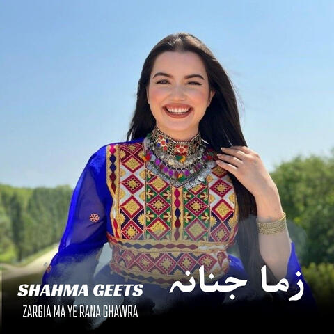 Zargia Ma Ye Rana Ghawra