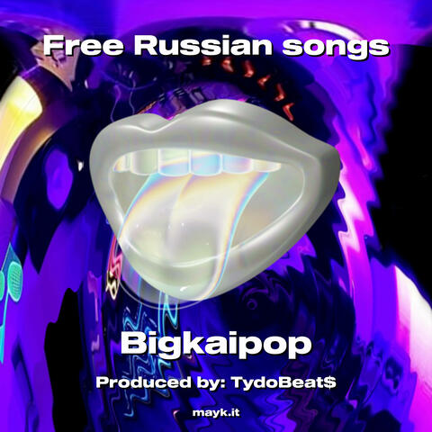 Free Russian songs