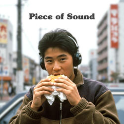 知らない僕 The Me That Doesn’t Know