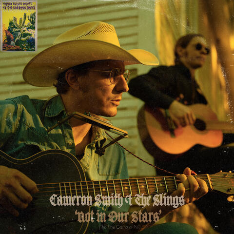 Not in Our Stars (the Fine Game of Nil)