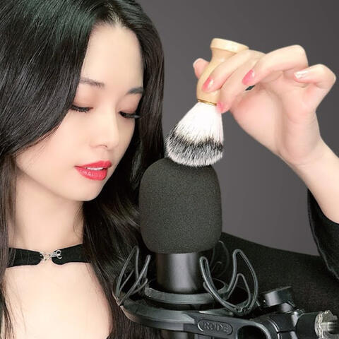 ASMR - Ear Care for Sleep