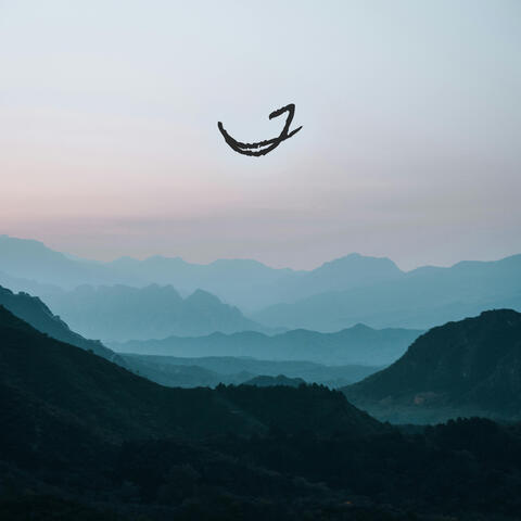Luminis Somnia