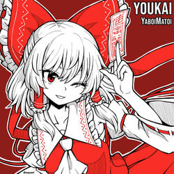 Kobito of the Shining Needle ~ Little Princess