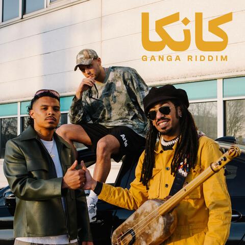 GANGA RIDDIM (feat. Mehdi Nassouli)
