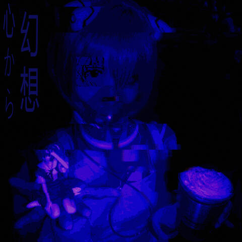 BY THE HEART, PHANTASY (PLUS)