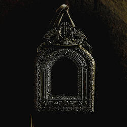 Wireless - Instrumental