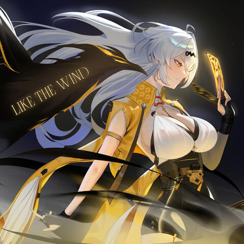 Like the Wind