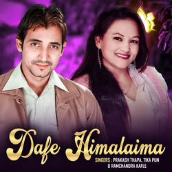 Dafe Himalaima