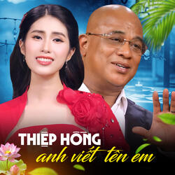 Mực Tím Mồng Tơi